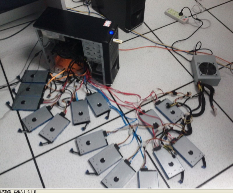 20126111452882417_调整大小.jpg