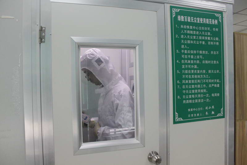 11-苏州绿数数据恢复中心开盘百级无尘车间.jpg