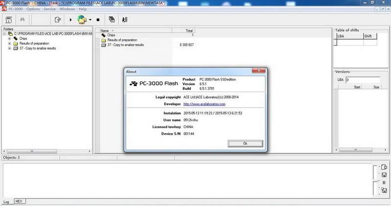 22-专业数据恢复设备PC3000FLASHSSD.jpg